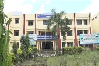 GOVERNMENT SCHOOLS CLUSTER SYSTEM