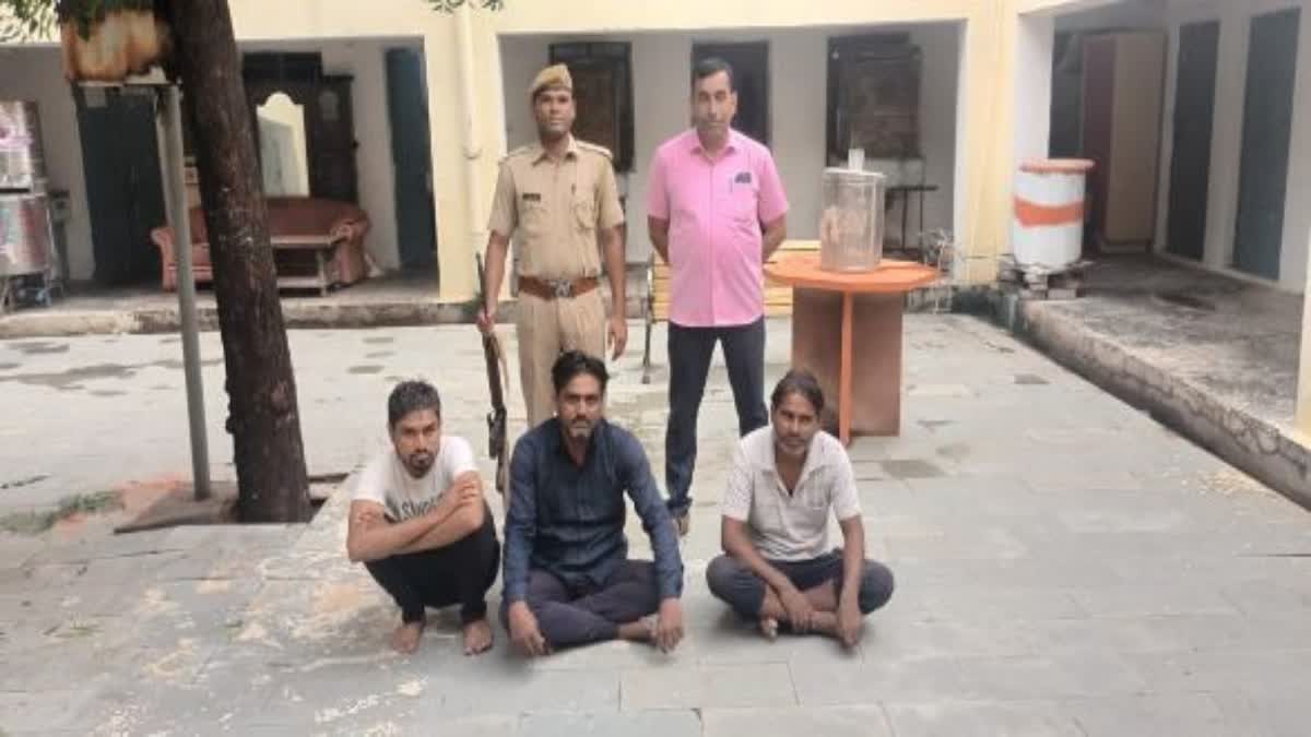 dholpur police arrests three criminals