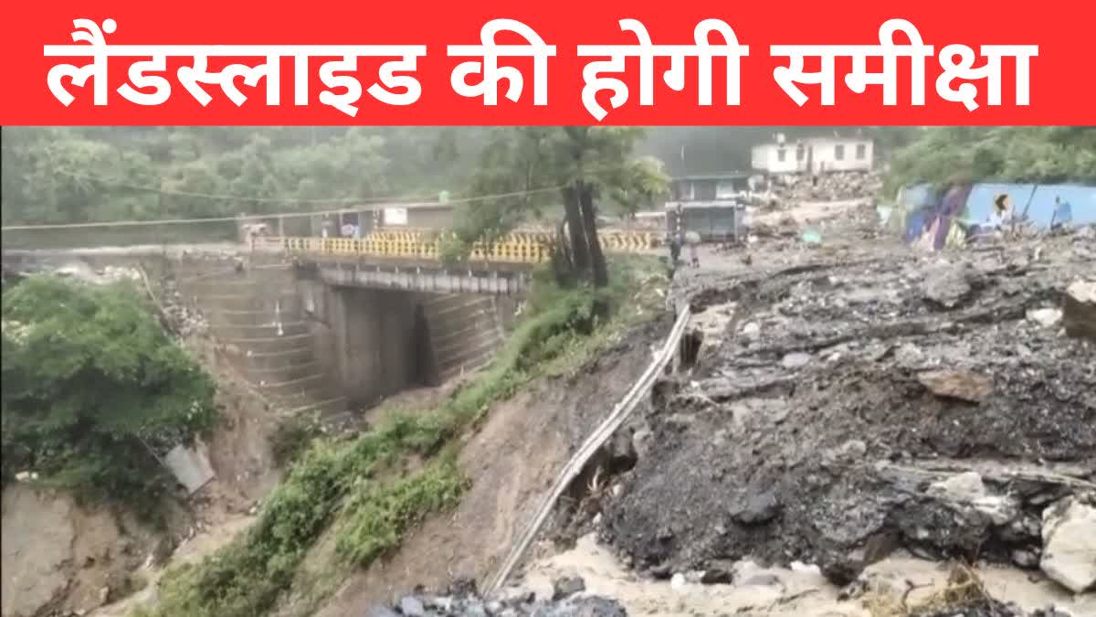 Landslides in Himalayan states