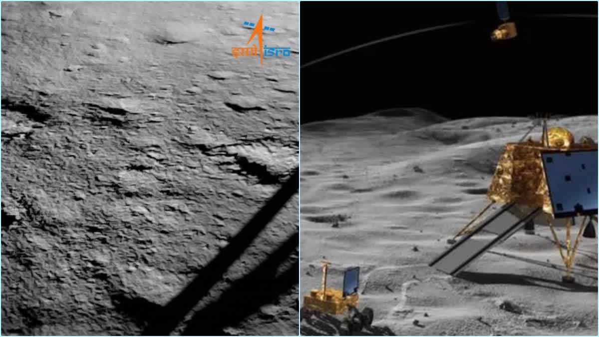 chandrayaan 3 rover landing time