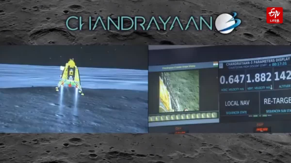 Chandrayaan 3