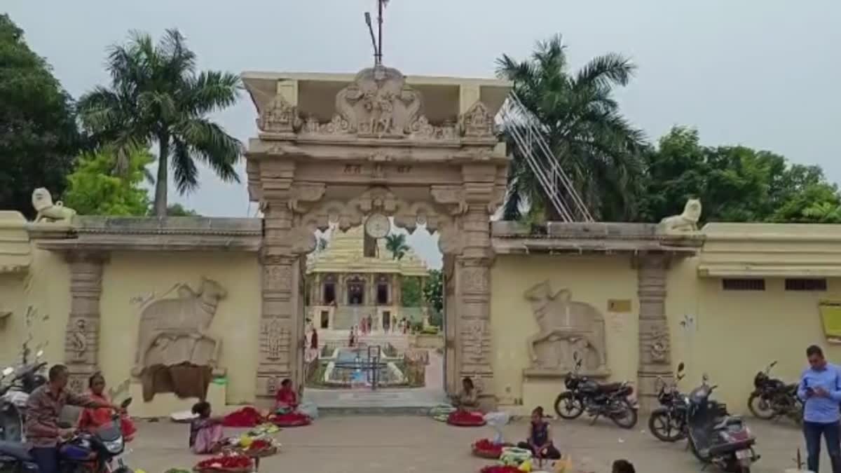 Kayavarohan Tirth