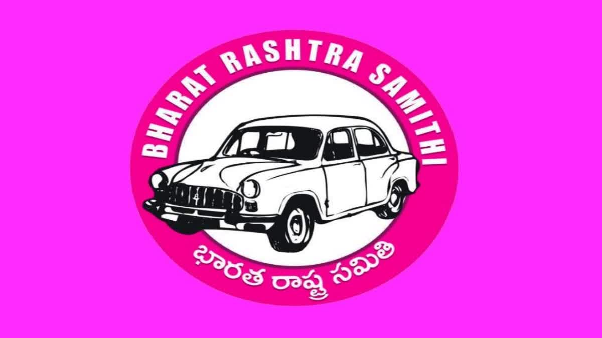 Telangana BRS MLA Tickets 2023