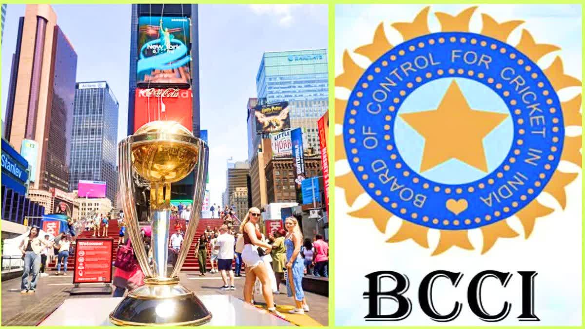 ICC Cricket World Cup 2023