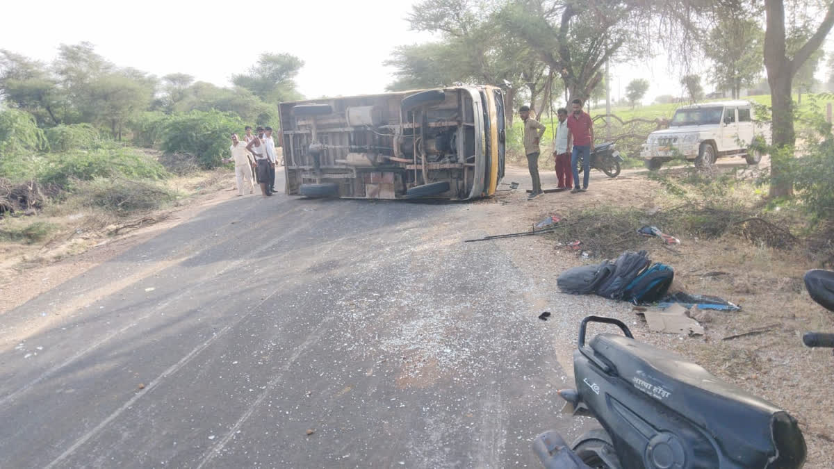 School bus overturns in Bikaner