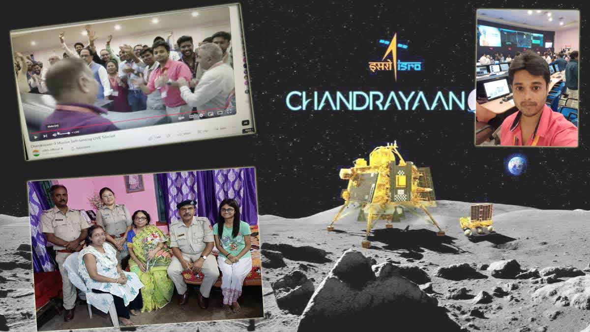 Chandrayaan 3