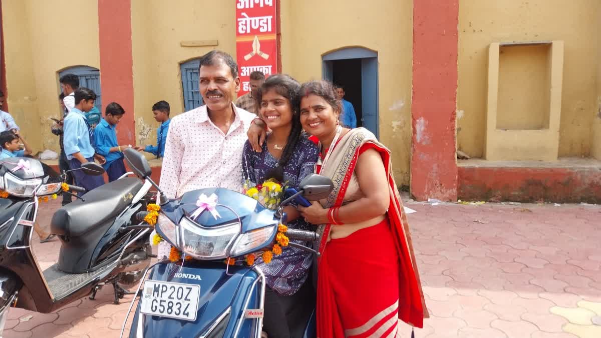 CM scooty yojana