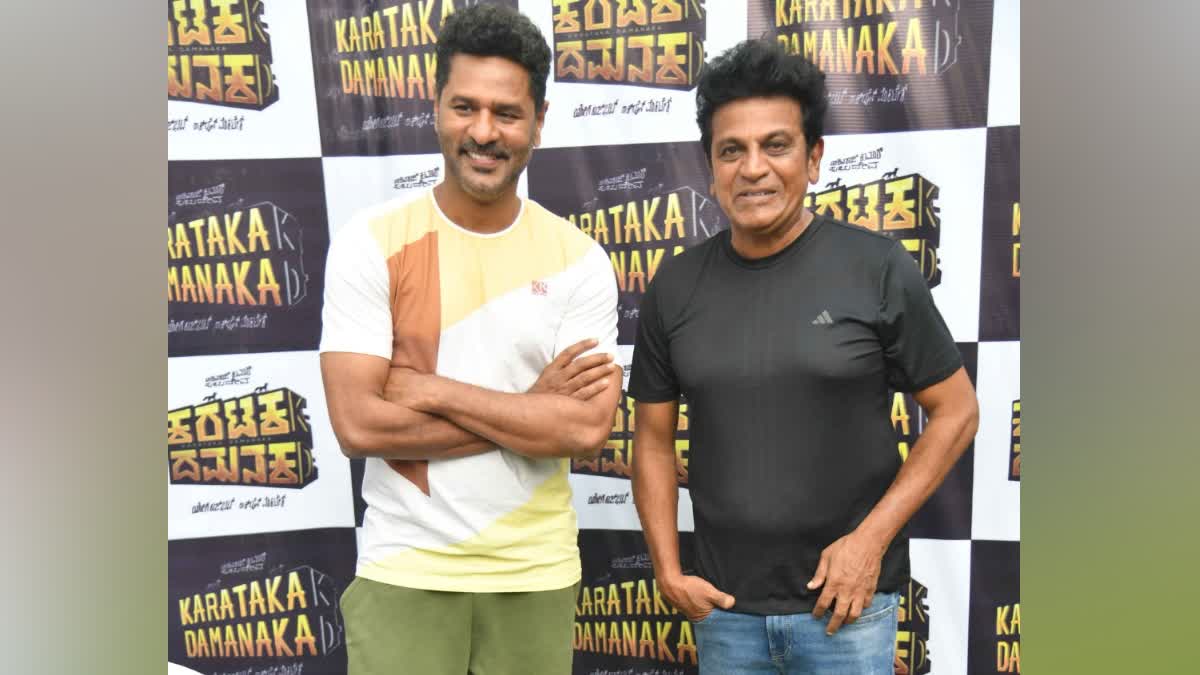 Shivanna Prabhudeva