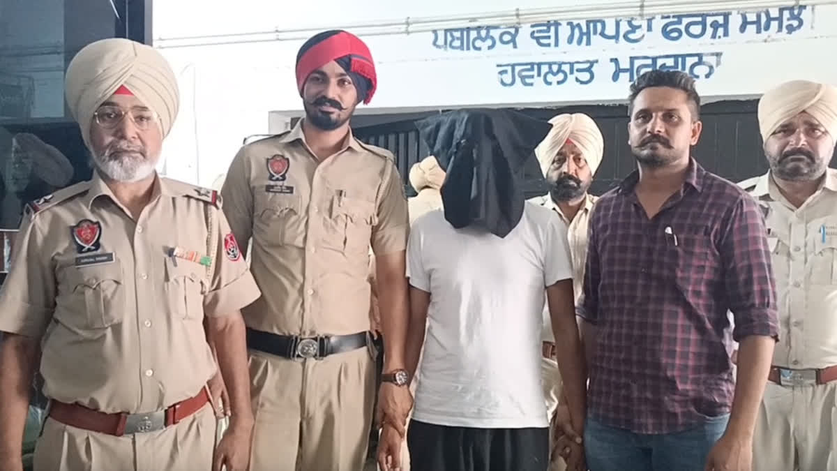 Bathinda police arrested the person who cheated lakhs of rupees by pretending to get a job