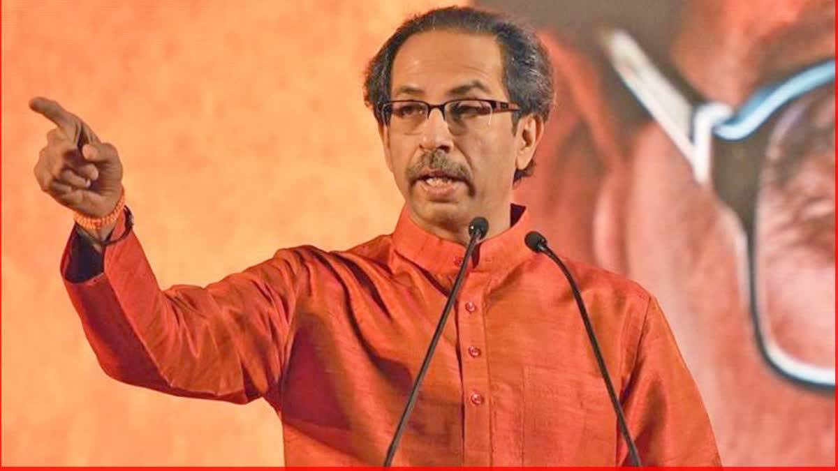 Uddhav Thackeray On BJP