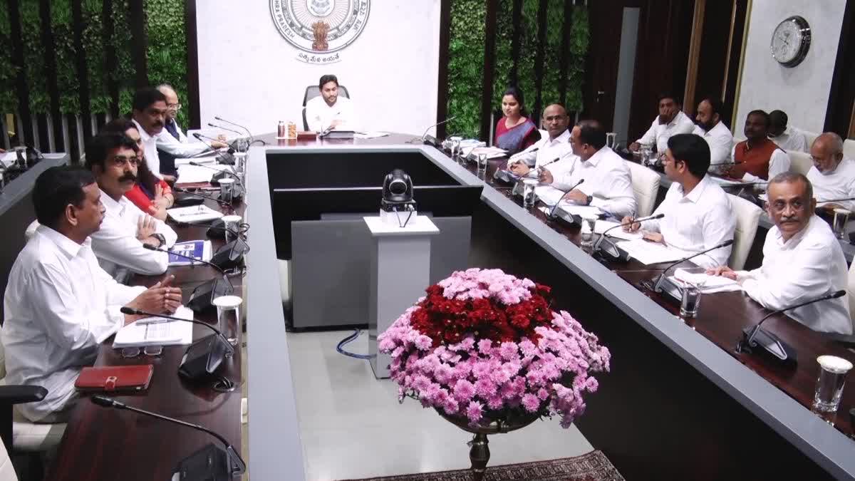 CM Jagan Review on Medical and Health Department