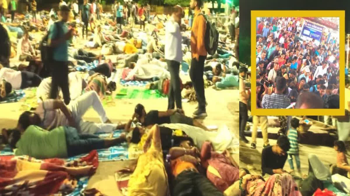 bpsc teacher exam 2023 see pictures of candidates crowd from railway station to examination center