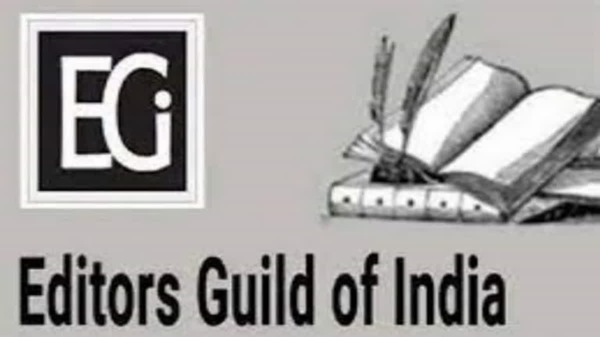 Editors Guild, media bodies voice concern over blocking of Kashmir-based news website