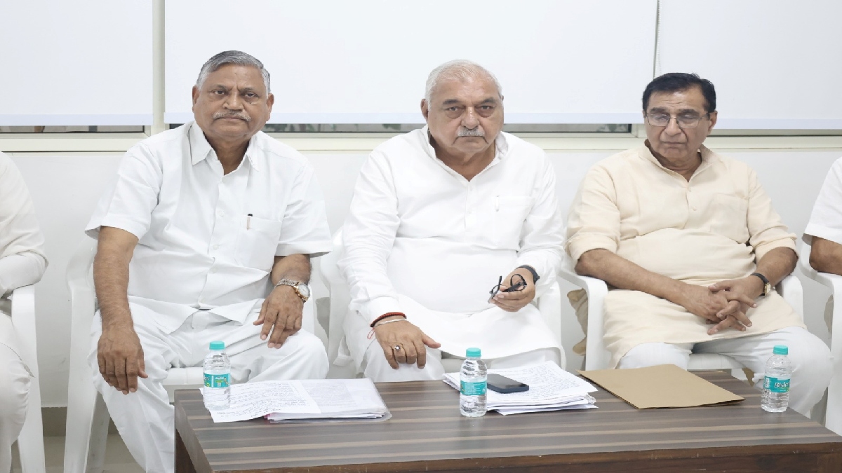Haryana Congress Legislature Party Meeting