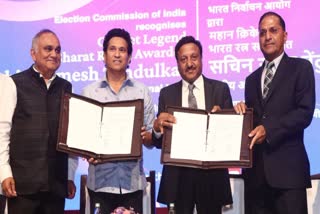 Sachin Tendulkar appointed as national icon