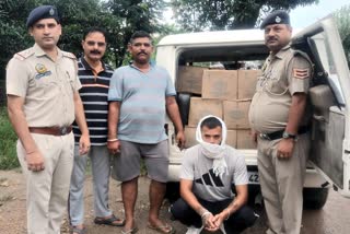 Kangra Police Action on Liquor Smuggler