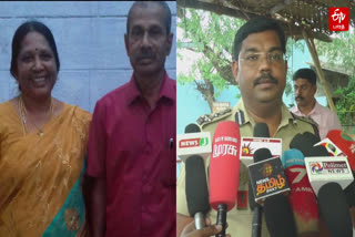 ஈரோட்டில் அரசுப்பள்ளி ஆசிரியை கொலை விவகாரம் - கோவை சரக டிஐஜி சரவண சுந்தர் தீவிர விசாரணை!