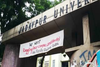 جادو پور یونیورسٹی میں طالب علم قتل معاملے کو لے کر سیاست تیز
