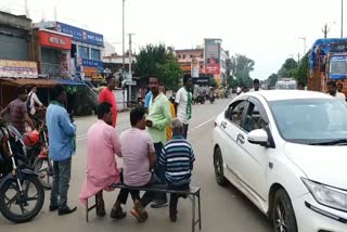 mayurbhanj bandh