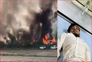 Haryana Nuh Violence Update