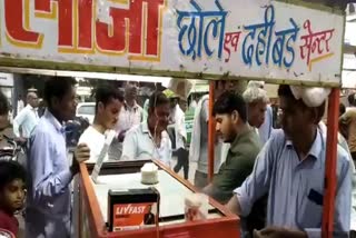 Pani Puri served for free in Gwalior