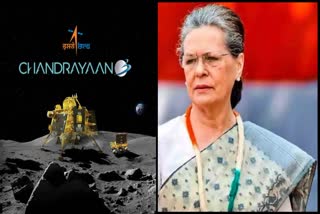 Sonia Gandhi congratulated ISRO on Chandrayaan 3