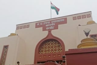 MP High Court