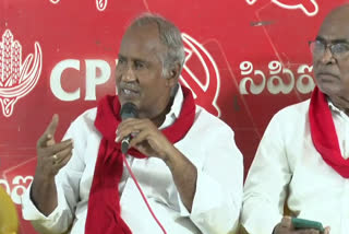 CPI leader Kunamneni Sambasiva Rao comments