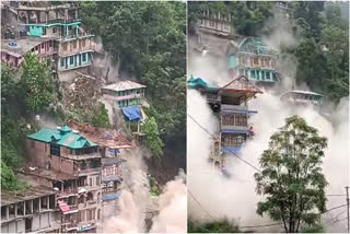 Kullu massive landslide  landslide  Massive Landslide Himachal Pradesh  Himachal Pradesh rain  കുളുവിൽ മണ്ണിടിച്ചിൽ  വീടുകൾ തകർന്നു വീഴുന്ന ദൃശ്യം  ഹിമാചൽ പ്രദേശിൽ മഴ  ഹിമാചൽ പ്രദേശിൽ ഉരുൾപൊട്ടൽ  മണ്ണിടിച്ചിൽ