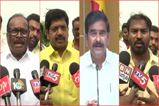 TDP Leaders Ready to Answer Police Notices