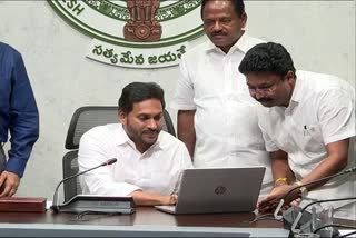 CM_Jagan_Released_the_Funds