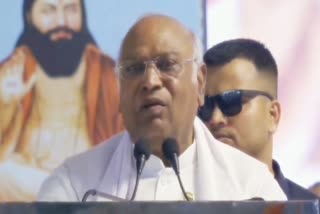 Mallikarjun Kharge visit to Madhya Pradesh