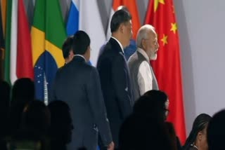BRICS 2023