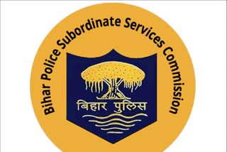 बिहार पुलिस