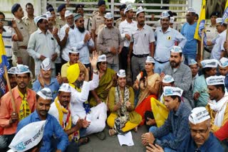 Aam Aadmi Party protest