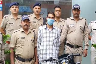 Chain Snatcher in Ramnagar