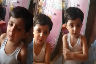 viral video of kid who asking for going to moon
