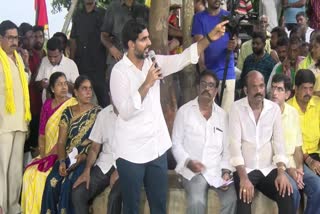 Lokesh_Rachabanda_Program_with_Mallavalli_Villagers