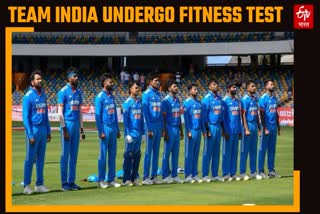 team india fitness and medical test