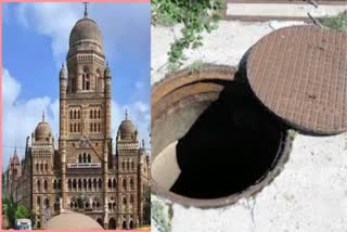 Manhole Cover Theft Mumbai