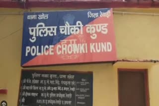 Head constable arrested in Rewari