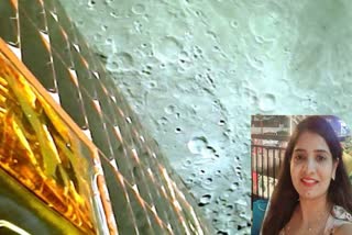 Bilaspur daughter Swati part of Chandrayaan 3