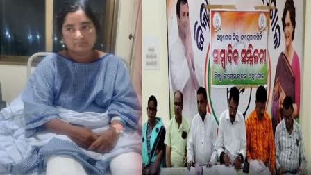 Anugul congress on homeguard harassed case