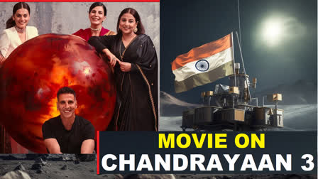 movie on Chandrayaan 3