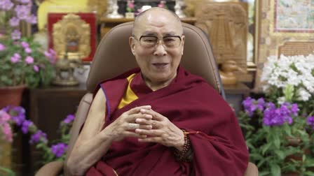 Dalai Lama