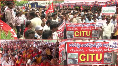 Municipal Workers Maha Dharna in Vijayawada