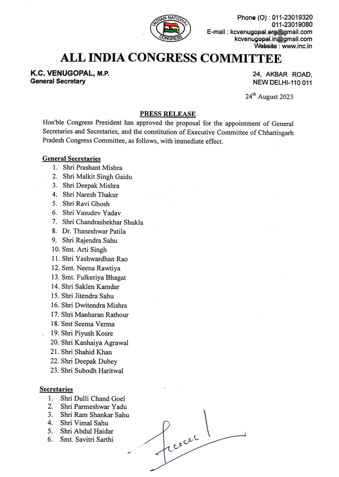 AICC released jumbo list of Chhattisgarh Congress