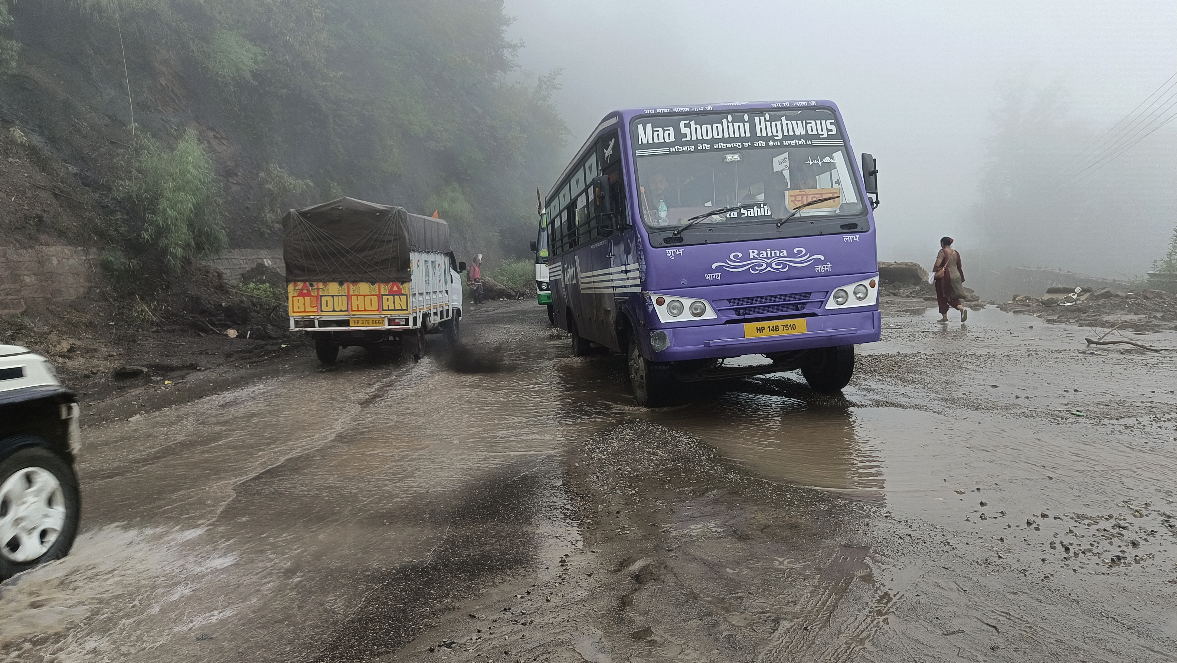 Landslide on Chandigarh Shimla NH in Solan