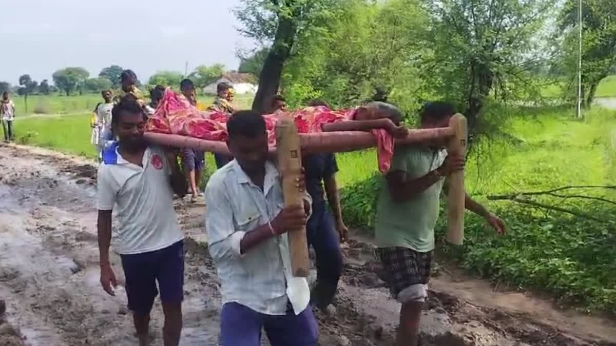 REWA ROAD TURNED INTO MUD