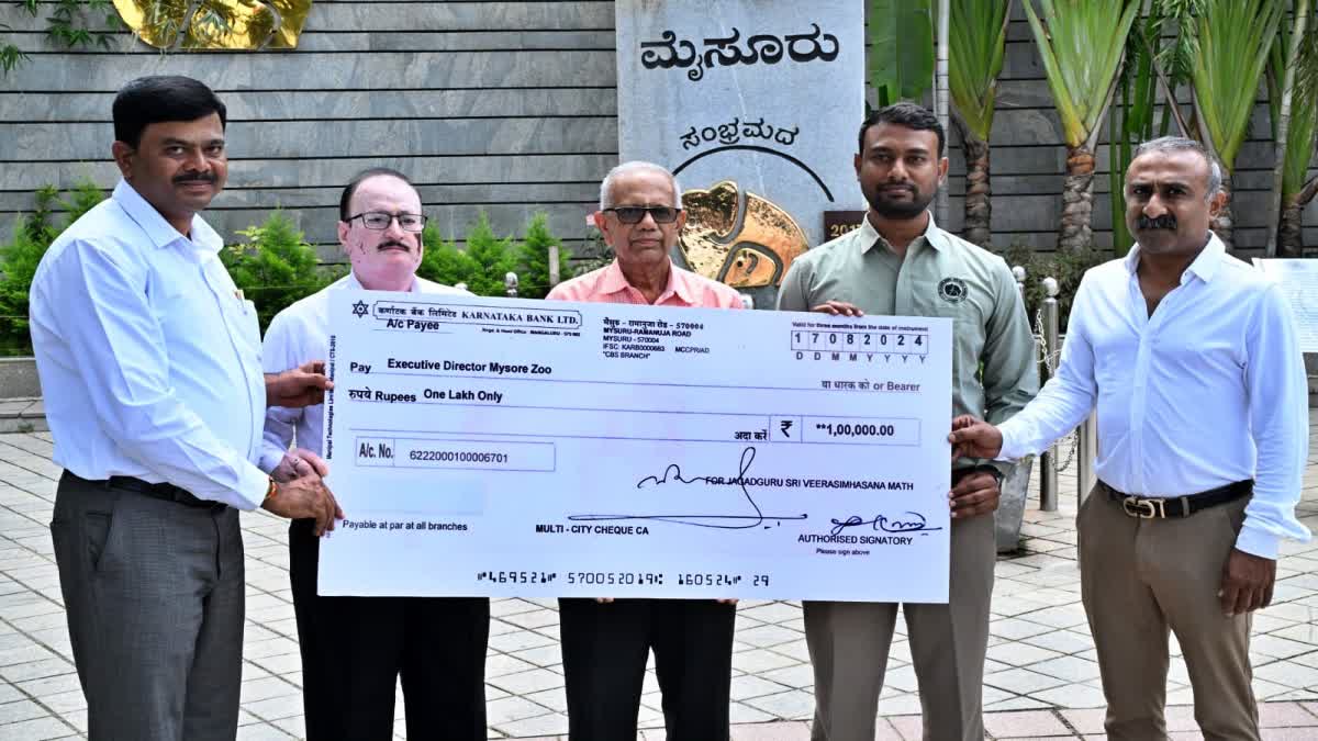 MYSURU ZOO  RAJENDRA SWAMIJI JAYANTI  DONATION TO MYSURU ZOO  MYSURU